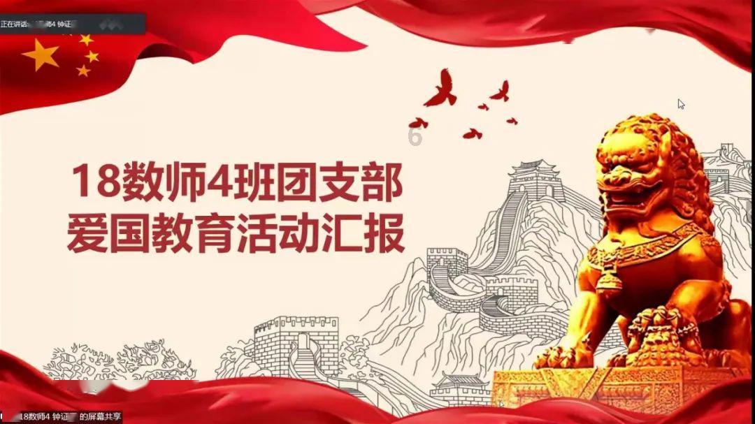 探索光物理学